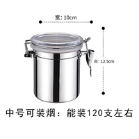 Вы можете установить дым без влажности 10*12,5