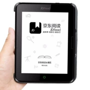 JDRead T63 T63 eBook da bảo vệ tay áo Jingdong Boyue T63 vải kết cấu tối từ vỏ hấp dẫn - Phụ kiện sách điện tử