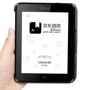JDRead T63 T63 eBook da bảo vệ tay áo Jingdong Boyue T63 vải kết cấu tối từ vỏ hấp dẫn - Phụ kiện sách điện tử ốp lưng ipad air 2