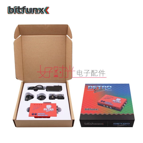 HD Converter Avhi Line Multiplier Adder