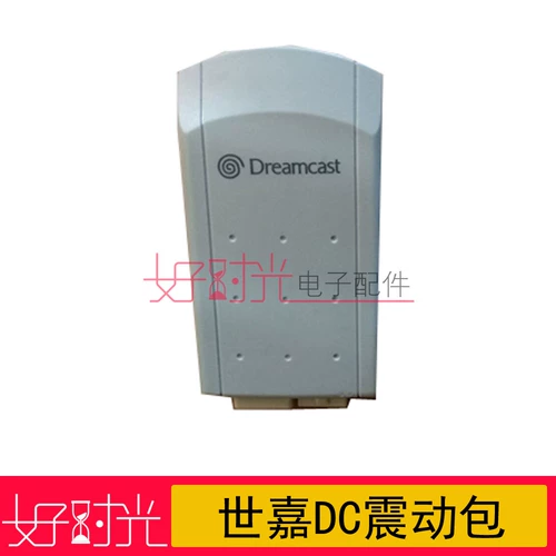 DC, оригинальная игровая приставка, ручка, вибрация