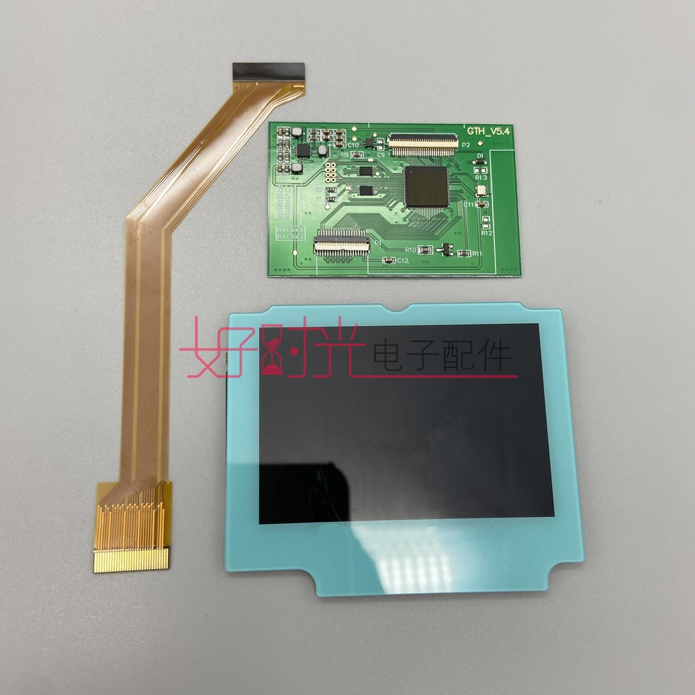 All Fit LCD With BlueGBASP Highlight  ips LCD screen GAMEBOY ADVANCE SP High bright screen No need cut shell install simple
