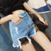 Mùa xuân và mùa hè mới cao eo lỗ quần short denim nữ Hàn Quốc phiên bản của thêu giản dị hoang dã hoang dã quần mỏng quần chân rộng quần bò chun Quần jean