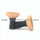 Кальянная вода для дыма аксессуаров Силиконовой кокосовой кокосовой кокосовый кокосовый кокосовый кокосовый кокосовый орех головка кокосового угля