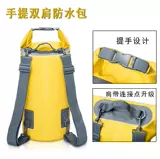 Водонепроницаемая сумка, сумка для плавательных принадлежностей для плавания, непромокаемая сумка для снорклинга, пляжная сумка для хранения для путешествий, надевается на плечо