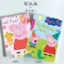 Anime phim hoạt hình lợn Peiqi máy tính xách tay heo màu hồng cuốn sách máy tính xách tay dòng cuốn sách phần dày nhật ký tùy biến