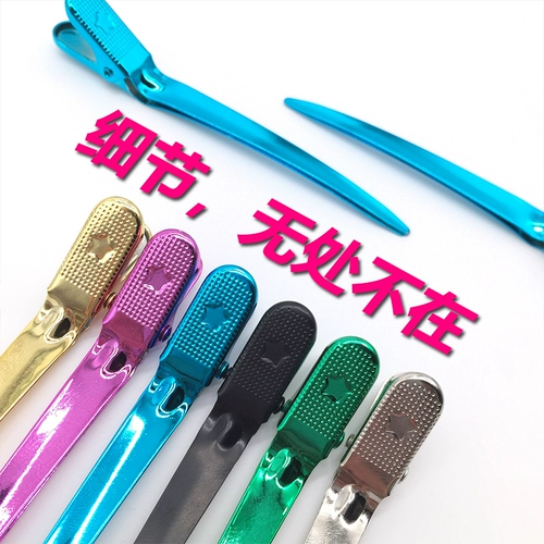 Качественная заколка для волос, челка, придает объем, фиксаторы в комплекте