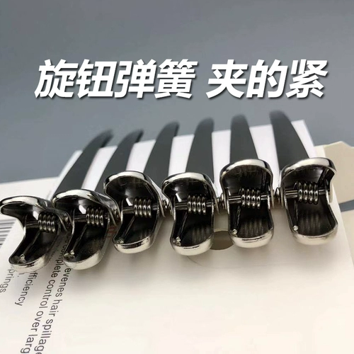 Качественная заколка для волос, челка, придает объем, фиксаторы в комплекте