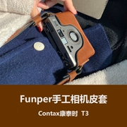 Funper Kangtai T3 máy ảnh bao da chính hãng túi da bò lưu trữ phụ kiện lưu trữ phim nghệ thuật retro nửa bộ - Phụ kiện máy ảnh kỹ thuật số