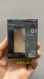 Kanebo, японская пудра, новая версия, контроль жирного блеска, не оставляет следов, натуральный макияж, 13г