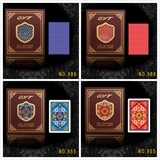 Пластиковые двусторонние матовые игральные карты