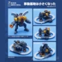Đồ chơi biến hình King Kong MFT cơ sở mô hình MS11 mini mạnh mẽ King Kong MS11I sentry - Gundam / Mech Model / Robot / Transformers dụng cụ lắp ráp gundam