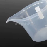 [爱丽思1L量杯-浇水测量铲土皆可-100g 可以配药使]