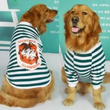 Большая собачья одежда Золотая ратабулда Пет Самоя Аляска Большая собака Лето средняя большая большая собака тонкая