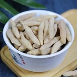 Ophiopogon 500G Sichuan Matsusca -Malto Matto Macao Winter Winter Winter Winding Это может взять китайские фармацевтические материалы песчаные женьшень нефрит бамбук