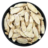 Gansu Astragalus 500G Wildson Astragalus Boom Bubble Популярные водопроводные продукты, а фильм Huang's Beibei можно подавать в качестве вечеринки Анжелики