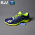 Yy Yonex cầu lông giày nam giày của phụ nữ shb-a2mex a2lex amex2 alex2 a2ma2l giày the thao nữ Giày cầu lông