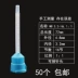 Miễn phí vận chuyển MB3.2-16S 10: 1 ống trộn / ống / AB động tĩnh ống trộn AB súng keo cao su ống kim phun 