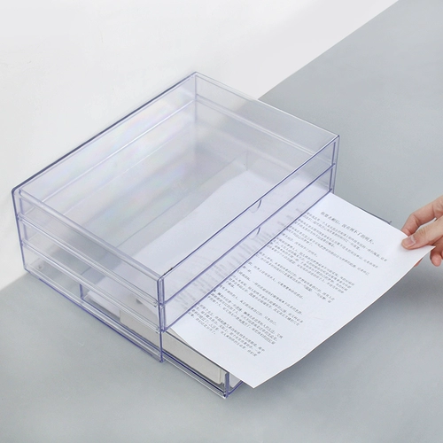 Усовершенствованный бизнес -прозрачный A4 Настольный настольный компьютер Трехнологический файловый шкаф горизонтальный ящик Сортировка и хранение канцелярские товары канцелярские товары офис