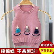 Trẻ em cotton vest 2018 mùa xuân và mùa thu cô gái mới vest bé áo len bé áo len vest phần mỏng