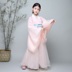 Trang phục trẻ em mới cho bé gái Hanfu váy siêu cổ tích Công chúa cổ tích phong cách cổ xưa Cos Guzheng Liuyi - Trang phục quần thể dục trẻ em Trang phục