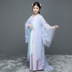 Quần áo trẻ em, bảy nàng tiên nhỏ, biểu diễn Hanfu, váy công chúa quý phái, cô gái guzheng, trang phục khiêu vũ ảnh - Trang phục quần áo trẻ em đẹp Trang phục