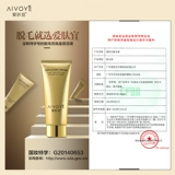 Скинки ИИ должны удалить крем для волос всего тела, подходящий для удаления поднятых ног, волос, волос, личных частей частных частей мужчин и женщин, посвященных мужчинам и женщинам