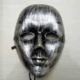 Антикварная серебряная маска