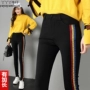 Mùa xuân 2019 phiên bản Hàn Quốc của quần cạp cao và quần legging dài mặc nữ sọc đen bên phiên bản Hàn Quốc của quần chân hoang dã - Khởi động cắt quần jean rách nữ