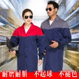 Длинный летний дышащий износостойкий тонкий нагрудник для работы