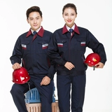 Осенний демисезонный износостойкий комбинезон, делается под заказ