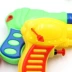 Chạy súng trẻ em đồ chơi mini cho trẻ em Mùa hè trẻ em bơi bãi biển trôi súng phun nước mua đồ chơi cho bé Súng đồ chơi trẻ em