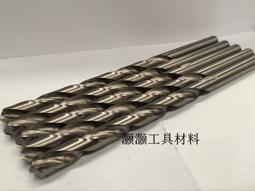 Прямая ручка Расширяйте сверло/удлиненное сверло 9/9,5*200*250*300*350*400*450*500*600