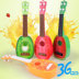 Mini Fruit Guitar Baby Children Giáo dục Nhạc cụ Đồ chơi Guitar Học nhạc sớm Đồ chơi 36cm mua đồ chơi âm nhạc cho bé Đồ chơi âm nhạc / nhạc cụ Chirldren