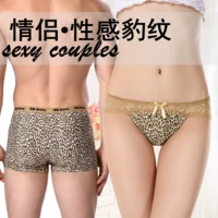 2 cám dỗ trong suốt phương thức vài bông đồ lót sexy leopard nữ ren không có dấu vết tam giác phù hợp với nam boxer đồ lót