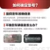 Fiat Feixiang Zhiyue 1.4T nhập khẩu Boyue Feiyue Lingya 500 Duobao má phanh trước sau má phanh sh má phanh trước Má phanh