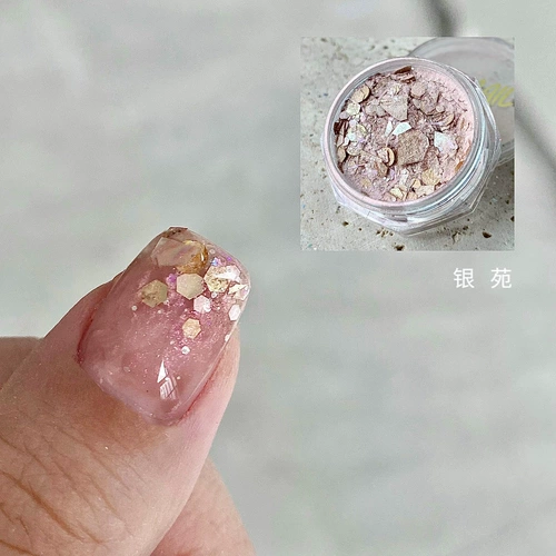 Sakura Hehh [Yin Garden] Sakura Nail Naving Украшение блесток европейское порошковое порошок фольги для падки.