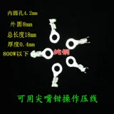 Рисоварка водонагреватель высокая температура для выпечки печи для печи для печи дезинфекции