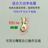 Рисоварка водонагреватель высокая температура для выпечки печи для печи для печи дезинфекции