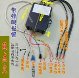 Паровая сумка варенованная лапша печь суп с лапшой Печа.