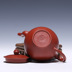 Yixing tinh khiết làm bằng tay ấm trà helper quốc gia Lu Weiping Zhu Mu Dahongpao cốc vàng ấm trà 240cc ấm trà đất sét Bình đất sét