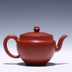 Yixing tinh khiết làm bằng tay ấm trà helper quốc gia Lu Weiping Zhu Mu Dahongpao cốc vàng ấm trà 240cc ấm trà đất sét Bình đất sét