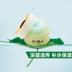 Ana Pro MK Chồn Chất Kem 50 gam Giữ Ẩm Giữ Ẩm Kem Giữ Ẩm từ Kem để Sữa Nước Cửa Hàng Nhà Máy dưỡng ẩm clinique Kem dưỡng da