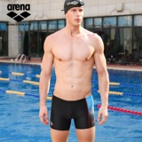Arena Ares Plaging Shrunks мужские спортивные спортивные спортивные бомбы высокие бомбы и в плавании TMS5157M