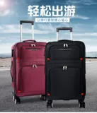 Чемодан, вместительный и большой универсальный шоппер, цвет, ткань оксфорд, 28 дюймов