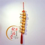 Бутик для натуральной тыквы с ведущей тыквой, городской городок, дом, Чжаобао пинг фэн -шуи тыква сокровищ