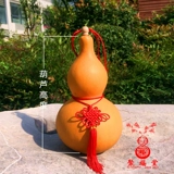 Wildwomy играет истинную открытую большую и маленькую винную тыкву подвесную куриную гостиную дом натуральные деревянные тыквы