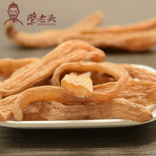 Купить 3 Получить 1 Lian Ma Changbai Mountain Wild Gastrodia 100G Специальная гастродийская фанат Xiaobian Northest Speciality