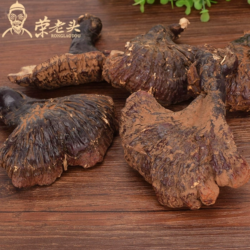 Повседневное специальное предложение Wild Ganoderma 500G Changbai Mountain Chi ganoderma matsuki matsumi pine shan ganoderma lingzhi