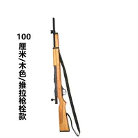 Модернизированный деревянный цвет 100 см